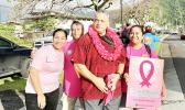 National Breast Cancer Awareness Month wave