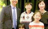 The Myung family