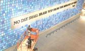 9/11 Memorial Museum.