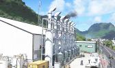 This photo provided by ASPA, shows the “first smoke” of engine number 3 on March 3, 2017 — considered an important milestone for the new Satala Power Plant.  According to ASPA, many electrical and mechanical subsystems were required to make this first smoke a reality. It says it worked closely with its primary contractor, Louis Berger, to reach this important milestone.  The power plant will continue to be put through its paces, as testing and commissioning continues. “This is the critical stage then,” ASPA