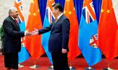Fijian Prime Minister Frank Bainimarama and Chinese President Xi Jinping, July 2015 (Photo: Andy Wong/Getty Images via Lowy Institute) Fijian Prime Minister Frank Bainimarama and Chinese President Xi Jinping, July 2015 (Photo: Andy Wong/Getty Images via Lowy Institute)