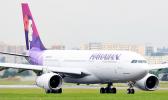 Hawaiian Air Airbus A330 plane [photo: AirplanePictures.net]