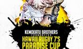 [Hawaii Rugby facebook} [Hawaii Rugby facebook}
