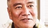 Robert Ho Chee, the head of American Samoa’s new Office of Financial Institutio. [American Banker]