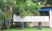Tupua Tamasese Meaole Hospital [file photo]