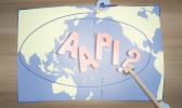 AAPI logo