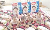 Sokimi family quadruplets