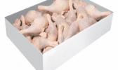 20-lb box of chicken leg quarters
