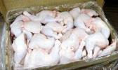 Bulk chicken leg quarters