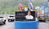 The banner placed in front of the Port Administration entrance