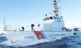 USCG vessel