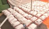 Cocaine parcels seized by Fiji Police 