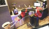 Robot barista named “Sawyer” makes a coffee at Henn-na Cafe, Japanese meaning “Strange Cafe”in Tokyo, Friday, Feb. 2, 2018. The cafe’s robot barista brews and serves coffee as the rapidly aging country seeks to adapt to shrinking workforce. The arm robot “Sawyer” debuted this week in Tokyo‘s downtown business and shopping district of Shibuya. (AP Photo/Koji Sasahara) Robot barista named “Sawyer” makes a coffee at Henn-na Cafe, Japanese meaning “Strange Cafe”in Tokyo, Friday, Feb. 2, 2018. The cafe’s robot barista brews and serves coffee as the rapidly aging country seeks to adapt to shrinking workforce. The arm robot “Sawyer” debuted this week in Tokyo‘s downtown business and shopping district of Shibuya. (AP Photo/Koji Sasahara)