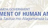 DHSS logo