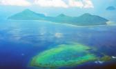 Emae Island 