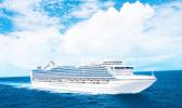 The Emerald Princess