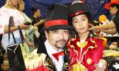 Emilio and son