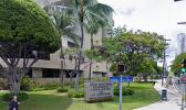 Federal District Court, Honolulu. [photo: All Hawaii News]