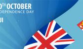 Fiji Independence banner