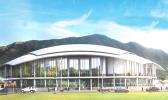 Rendering of proposed new Fono Building