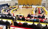 Opening of 38th Legislature