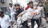 Palestinians fleeing bombing