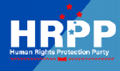 The HRPP's Tuilaepa Sailele Malielegaoi has been pushing for a new general election to solve the political impasse since he first prompted the crisis by not stepping down. HRPP logo