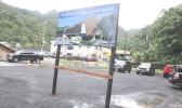 billboard with the depiction of Training Center