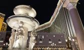 Las Vegas fountain