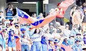 Manu Samoa fans at HSBC Hamilton 7s