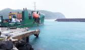 MV Manu'atele near the dock in Ofu