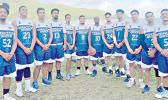 American Samoa Men’s National Basketball Team