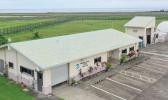 NATL WEATHER SERVICE PAGO PAGO