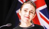 New Zealand Prime Minister Jacinda Ardern