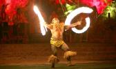 FIREKNIFE competitor