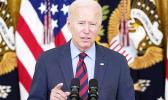 U.S. President Joe Biden