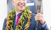 President Joe Biden (who was Vice President at the time) 