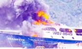 Ppurse seiner, Jeanette on fire at the maindock, Dec. 5, 2018