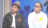 The Talauega brothers grew up in Richmond, California but are proud of their Samoan roots, descending from the villages of Pava'ia'i and Sa'ilele in American Samoa. RICH AND TONE