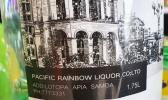 Rover Vodka. No alcohol volume. No percentage alcohol displayed. 