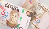 The accolade of Best Commemorative Banknote of the Year at HSP Asia stands as a testament to the collaborative efforts of the Central Bank of Samoa and De La Rue in creating a banknote that seamlessly marries artistry, security, and historical significance. Samoa 60 tala banknote