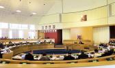 Samoa's parliament