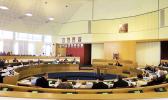 Inside Samoa's new parliament building