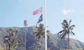So, is it working, meaning the sirens will go off warning the community if or when needed? We still can’t answer with certainty. TSUNAMI SIREN