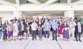 SPECIAL EDUCATION CONFERENCE
