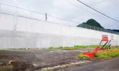 TCF Territorial Correctional Facility wall