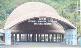 “Afioga Tufele Li’amatua Sr. Tufele Cultural Center”