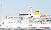 Tuvalu's ferry, MV Nivaga III