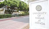 UH MANOA CAMPUS SIGN