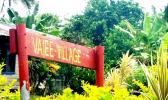 Vaie’e Village sign